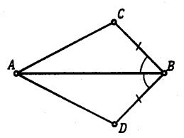 Самостоятельная работа по геометрии признаки треугольников