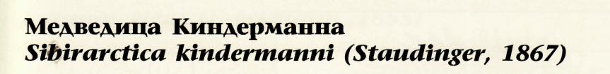 Материалы для упражнения в проектной деятельности О чём рассказала фотография?