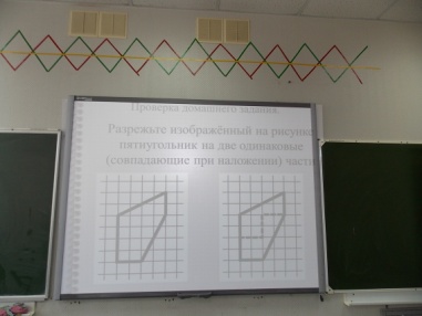 Технологическая карта урока математики для 5 класса «Формулы»