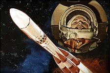 Творческая работа «Великий подвиг космонавта»