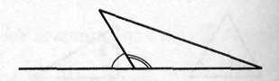 Методическая разработка по темеСумма внутренних углов треугольника ( 7 класс)