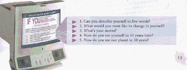 План урока по английскому языку на тему What do you think about your future? (7 класс)