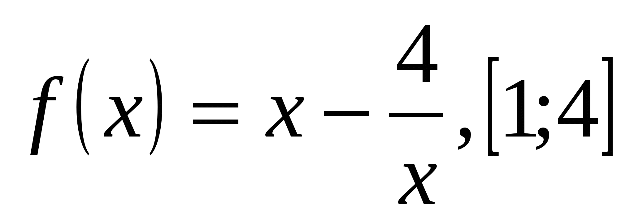 Урок по алгебре на тему наибольшее и наименьшее значения функции на отрезке
