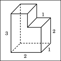 Конспект урока математики 5 класс Объем прямоугольного параллелепипеда
