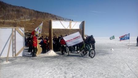 Отчет о Ледовом переходе через озеро Байкал