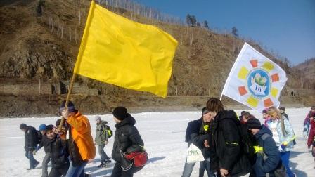 Отчет о Ледовом переходе через озеро Байкал