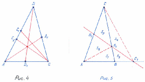 Решение задач геометрии с использованием свойств площадей