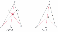 Решение задач геометрии с использованием свойств площадей