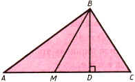 Отношение площадей треугольников, имеющих равный угол