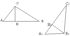 Отношение площадей треугольников, имеющих равный угол