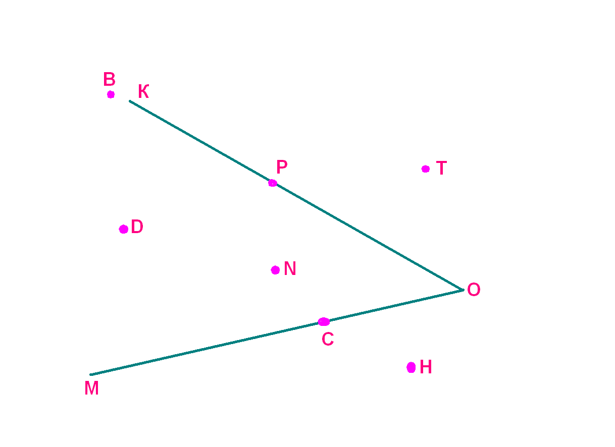 Урок по математике Угол. Развернутый и прямой угол. чертежный треугольник (5 класс)