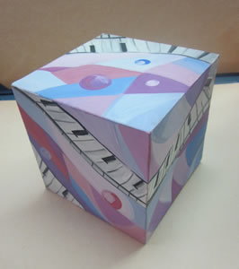 План- конспект по уроку композиции Выявление объёма куба