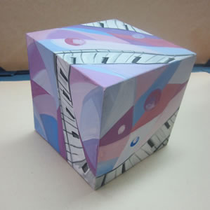 План- конспект по уроку композиции Выявление объёма куба