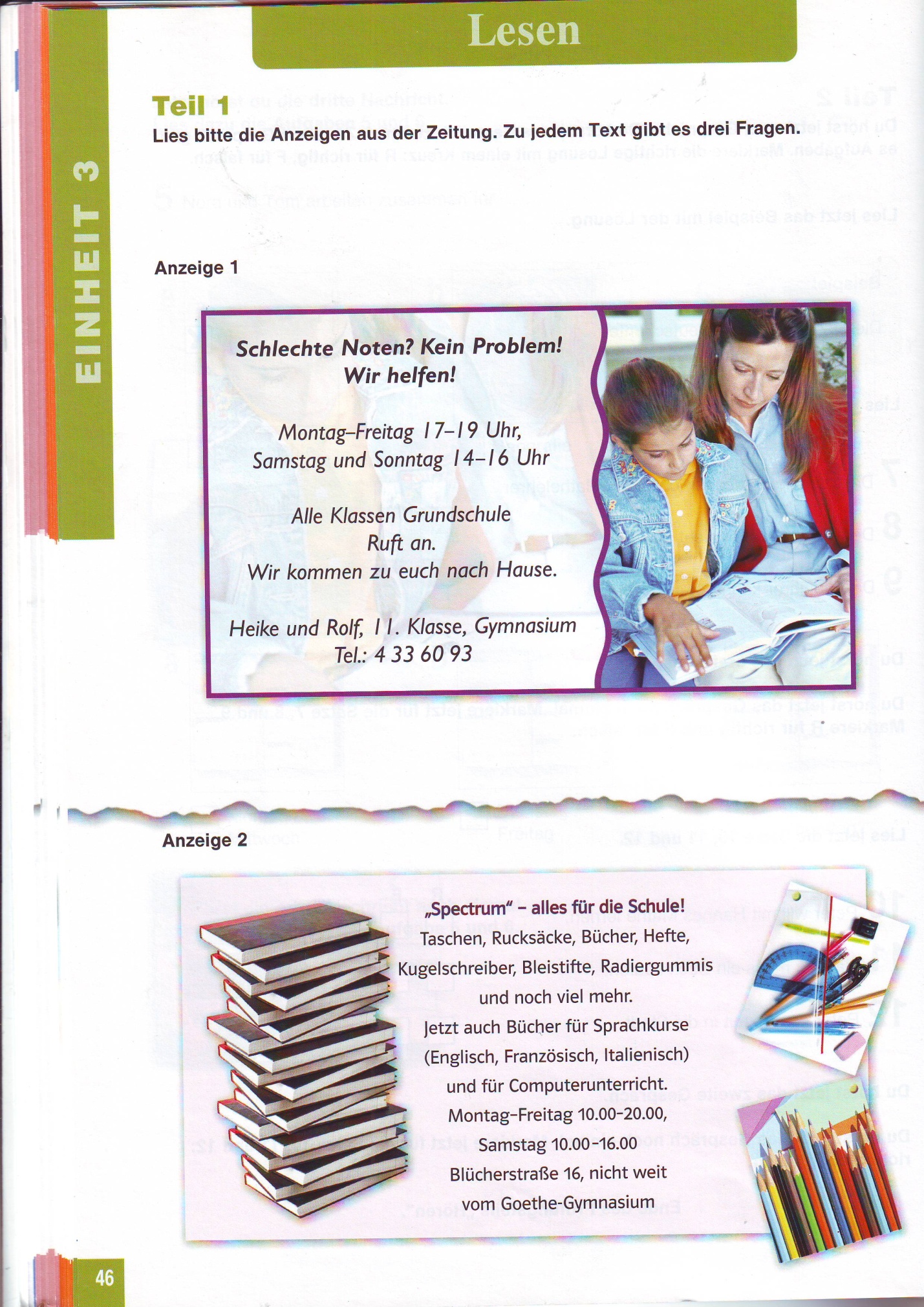 Рабочая программа по немецкому языку предметной линии учебников И.Л.Бим Шаги 2, 6 класс