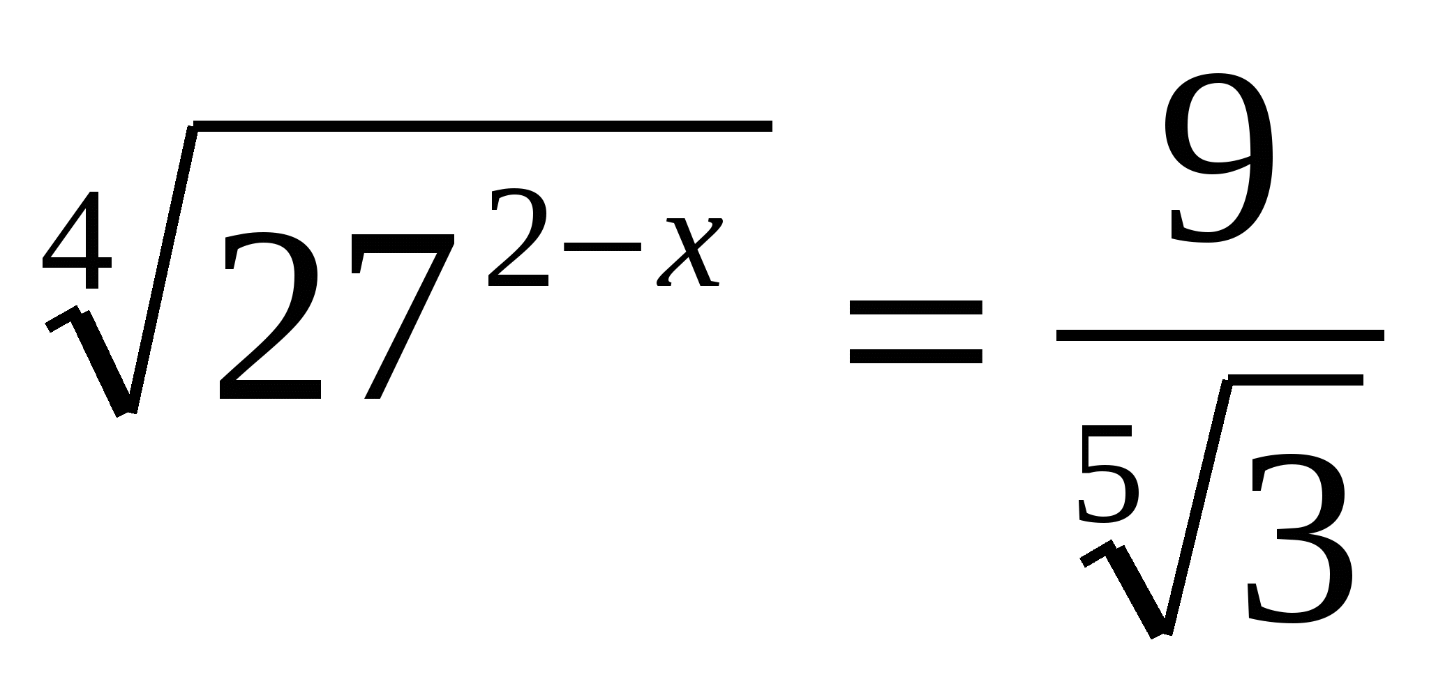 Открытый урок по темеРешение показательных уравнений (11 класс)