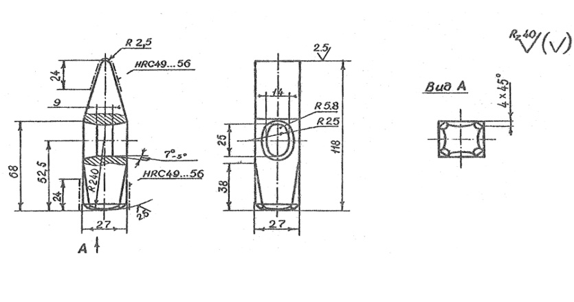 Чертеж молотка. Чертеж слесарного молотка с квадратным бойком. Сборочный чертеж слесарного молотка. Технологическая карта изготовления молотка с квадратным бойком. Технологическая карта слесарный молоток с квадратным бойком.