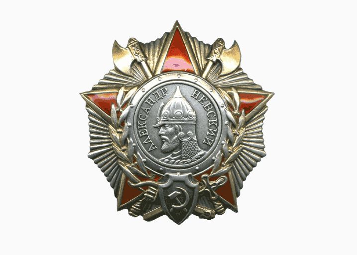 Реферат на тему Орден Александра Невского