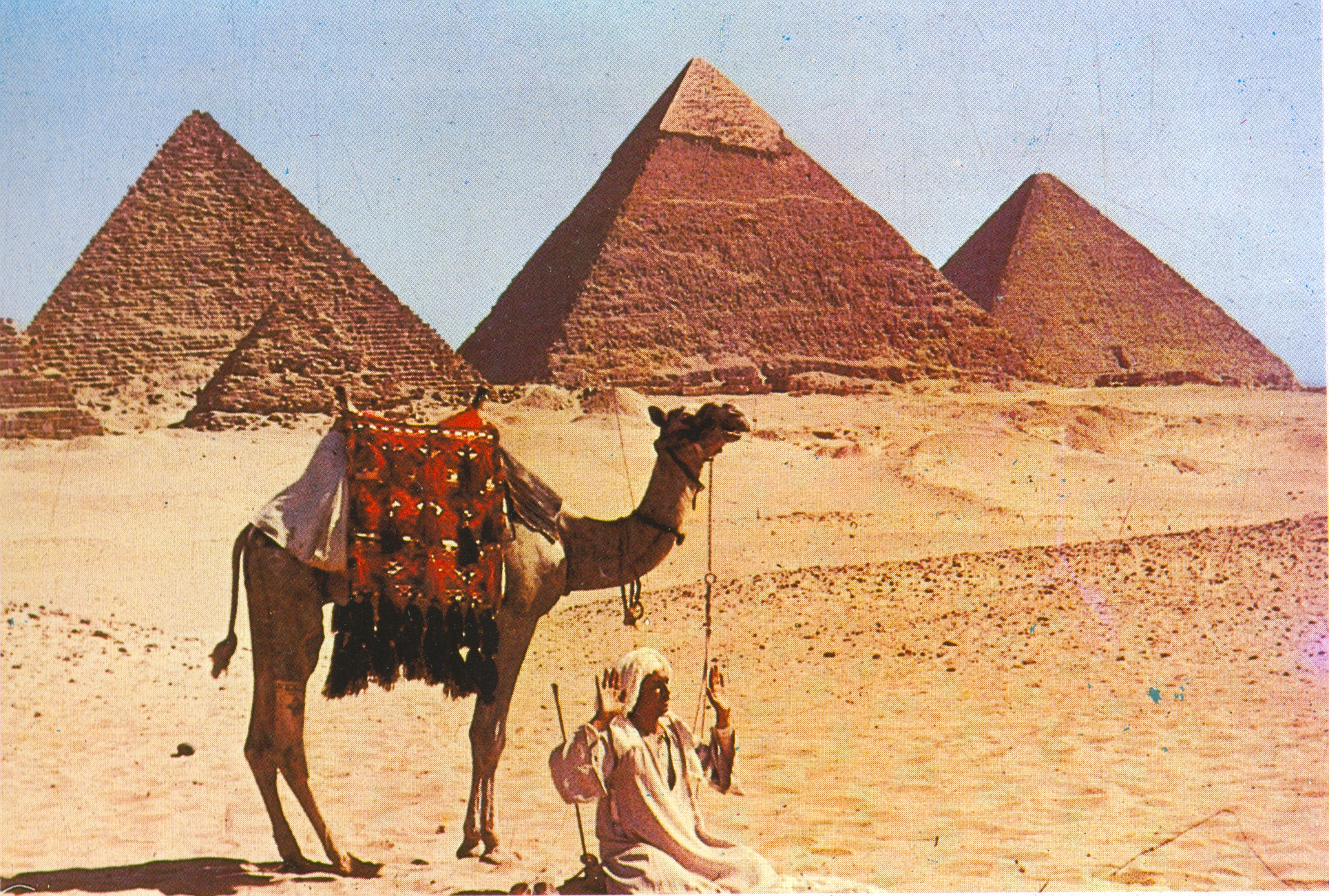 Древнее царство время. Хеопс это в древнем Египте. Пирамида Хеопса царство. Первое чудо света пирамида Хеопса в Египте.