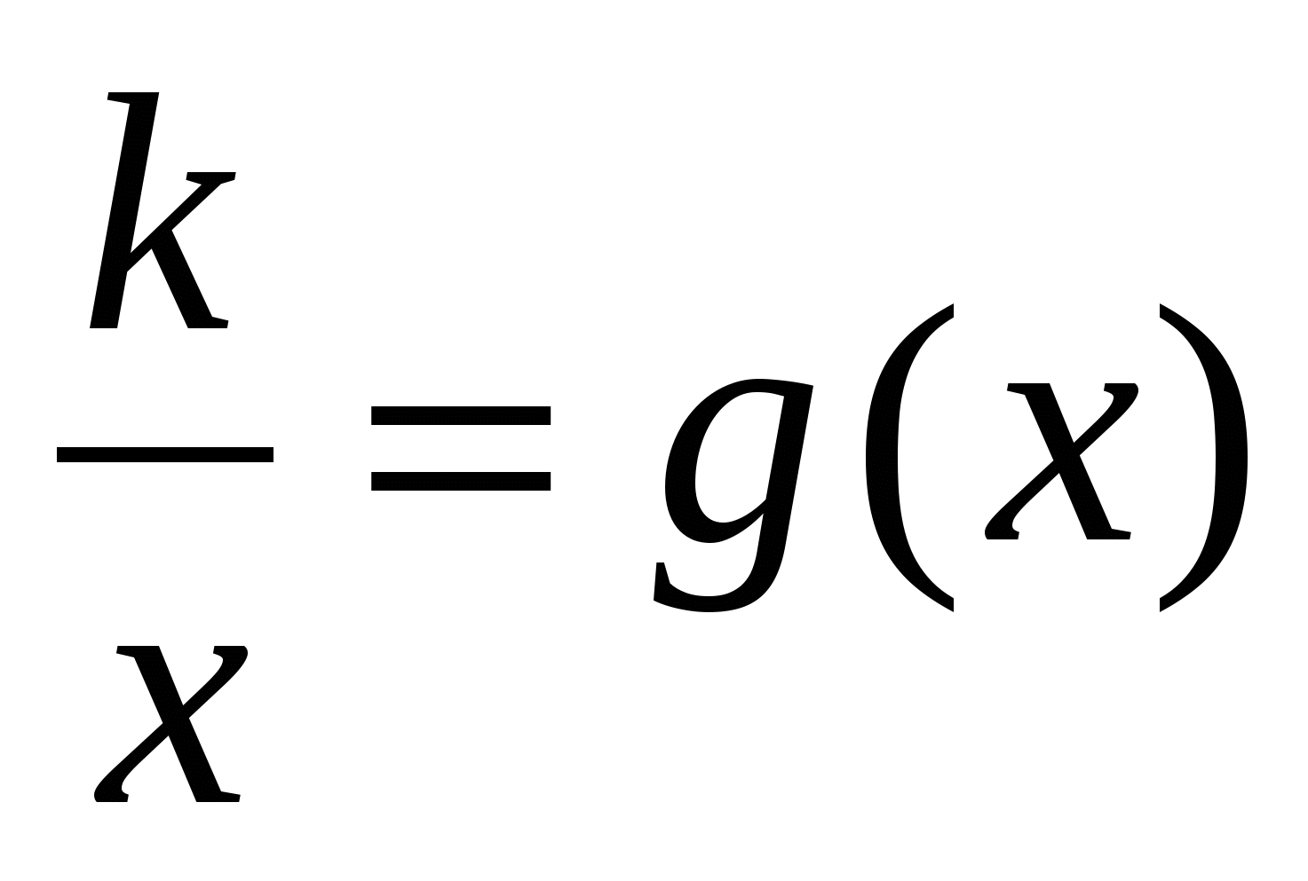 Конспект урока Функция у=k/х и её свойства, 8 класс, алгебра по учебнику Ю.Н.Макарычева