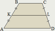 Таблица по геометрии к теме Четырехугольники 8 класс