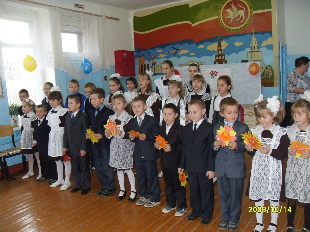Мероприятие для 1-9 классов «Мин татарча сөйләшәм!»