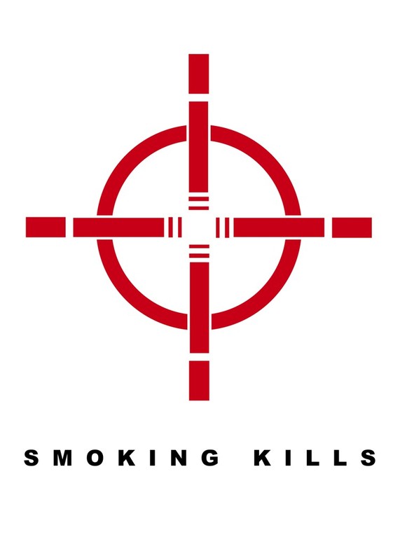 Екологічна акція Забий на паління