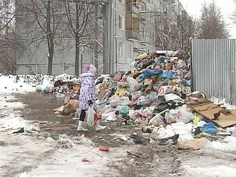 Экологическое состояние военного городка Ильинское