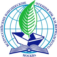 Краевой фестиваль Кубановедения «Особенности организации внеклассной работы по кубановедению»