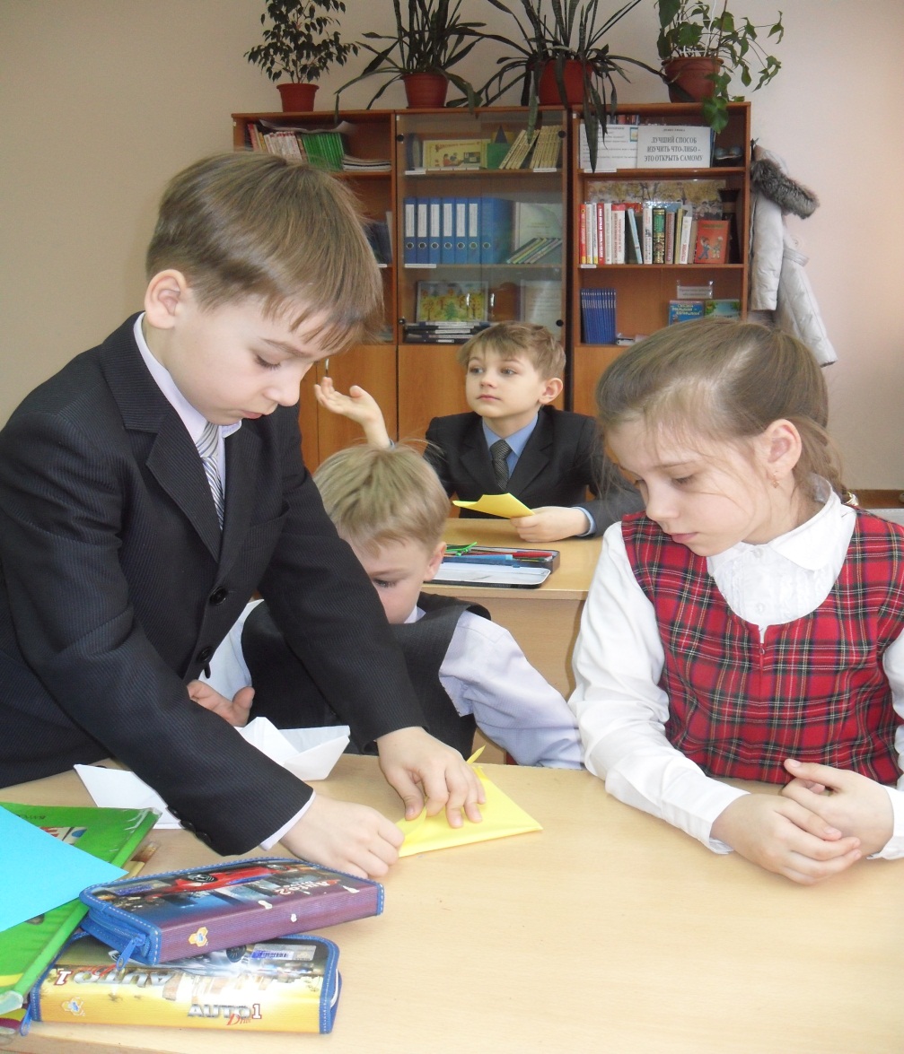 НПК младших школьников Оригами.