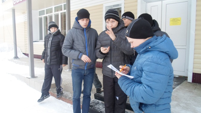 Презентация Краевая Школа Безопасности