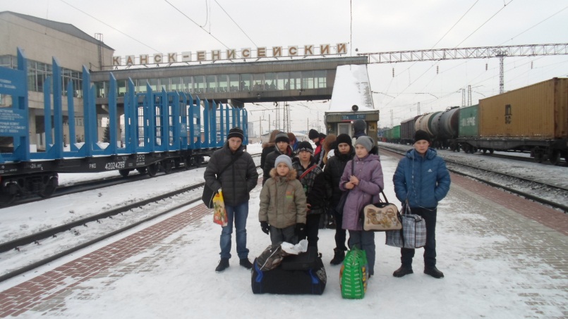 Презентация Краевая Школа Безопасности