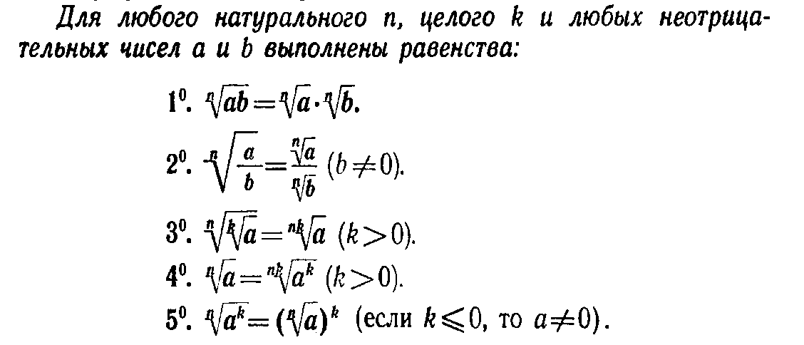 Учебно-методическое рекомендации для выполнения самостоятельной работы студентов