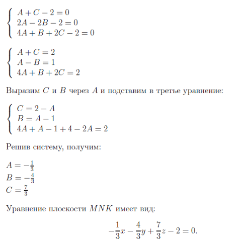 Учебно-методическое рекомендации для выполнения самостоятельной работы студентов