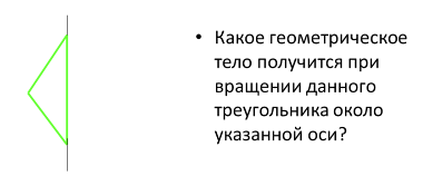 Учебно-методическое рекомендации для выполнения самостоятельной работы студентов