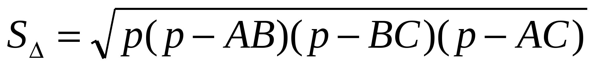 Учебно-методическое рекомендации для выполнения самостоятельной работы студентов