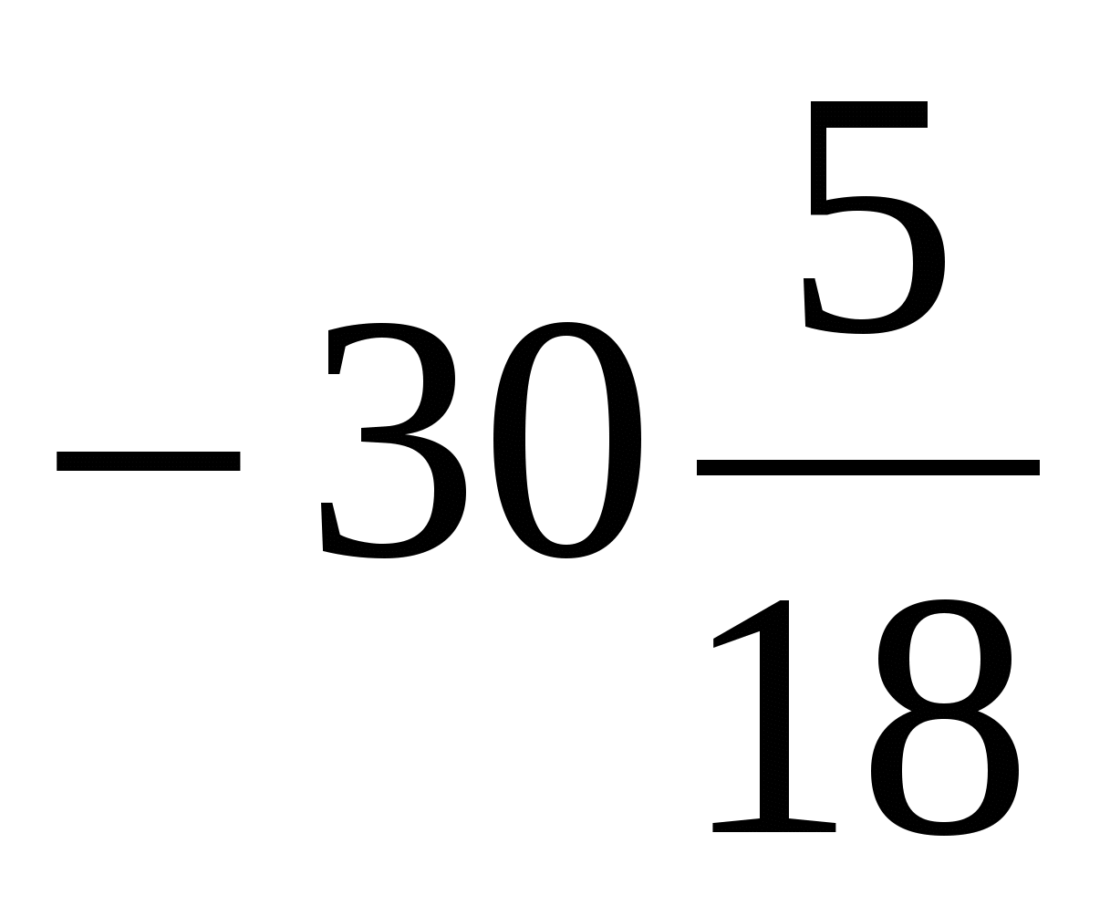 математикадан тест материалдары (5-7 класс)