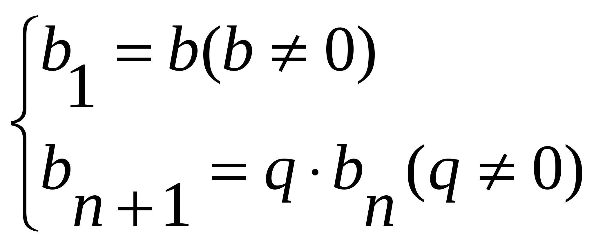 Научно-исследовательская работа учащегося 9 класса по теме