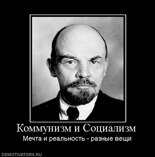 Система уроков по литературе по поэме Блока Двенадцать