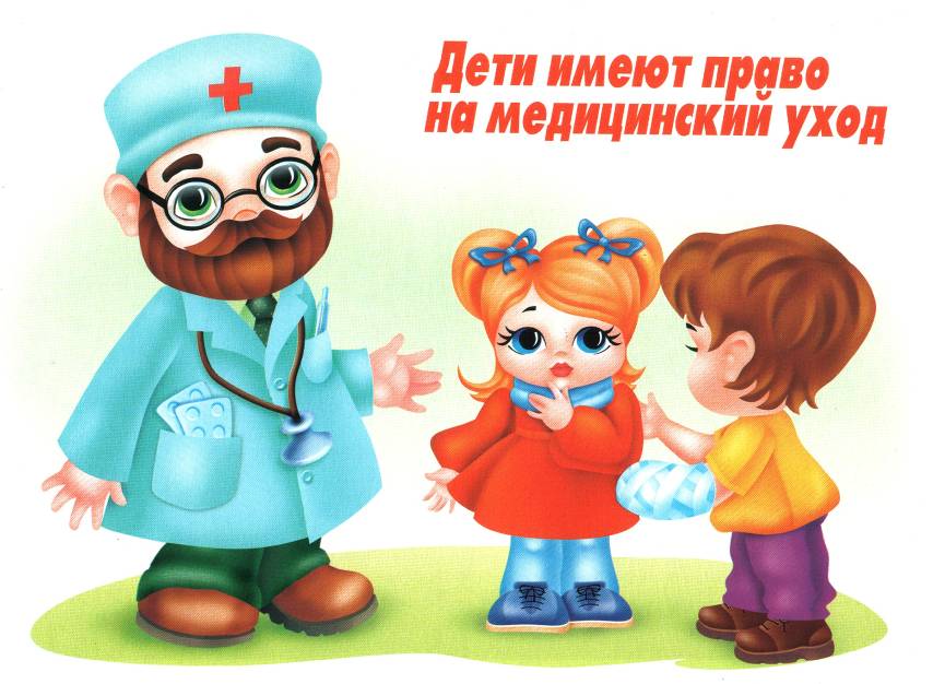 Консультация для родителей Профилактика гриппа у детей дошкольного возраста