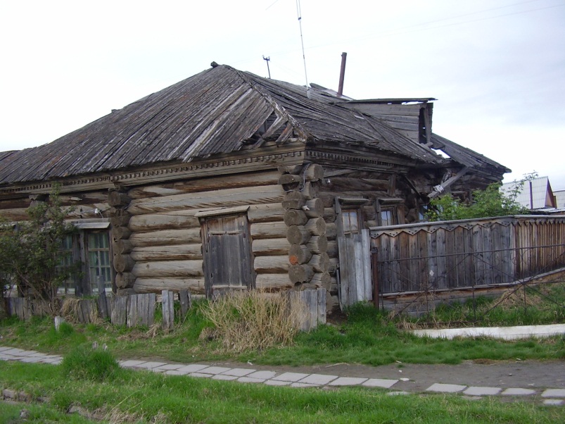 Если скажут слово родина