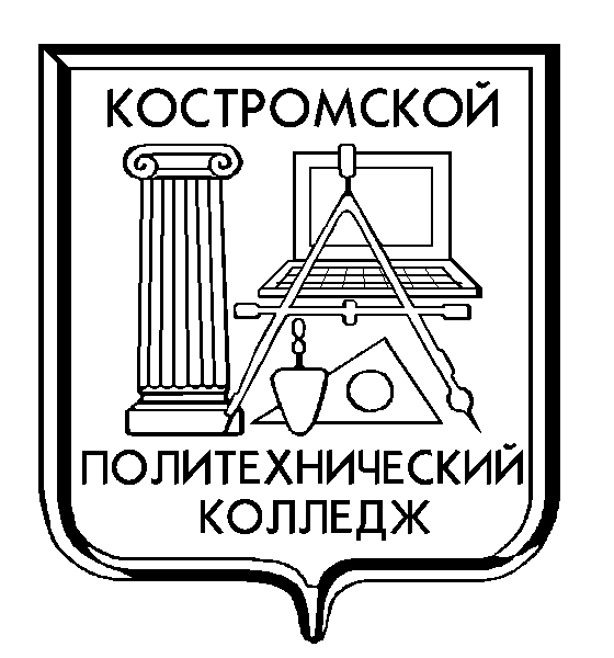 Методические рекомендации по выполнению курсовой работы ПМ 01 Участие в проектировании зданий и сооружений