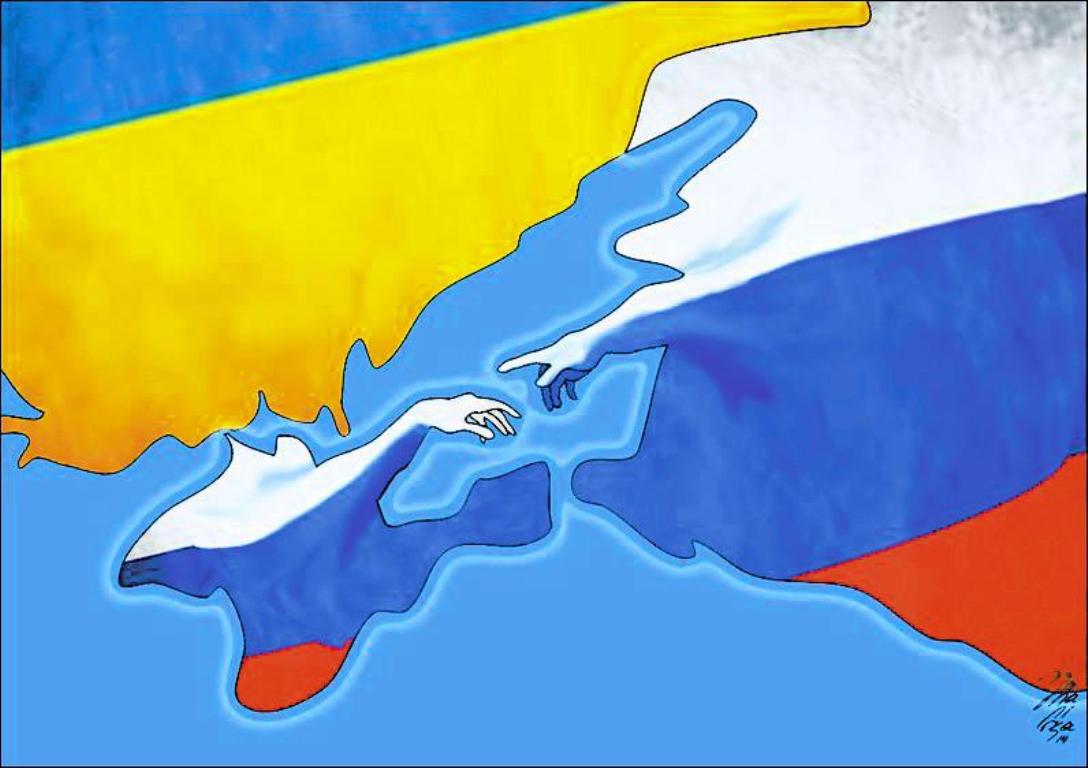 Сценарий открытого классного часа для 3-4 классов Воссоединение Крыма с Россией