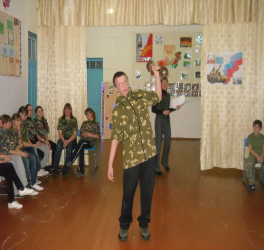 Сценарий военно-патриотической игры (5-9 классов)