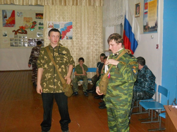Сценарий военно-патриотической игры (5-9 классов)