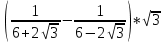 Конспект по математике на тему Квадрат түбірлері бар өрнектерді түрлендіру. Есептер шығару. (8 класс)