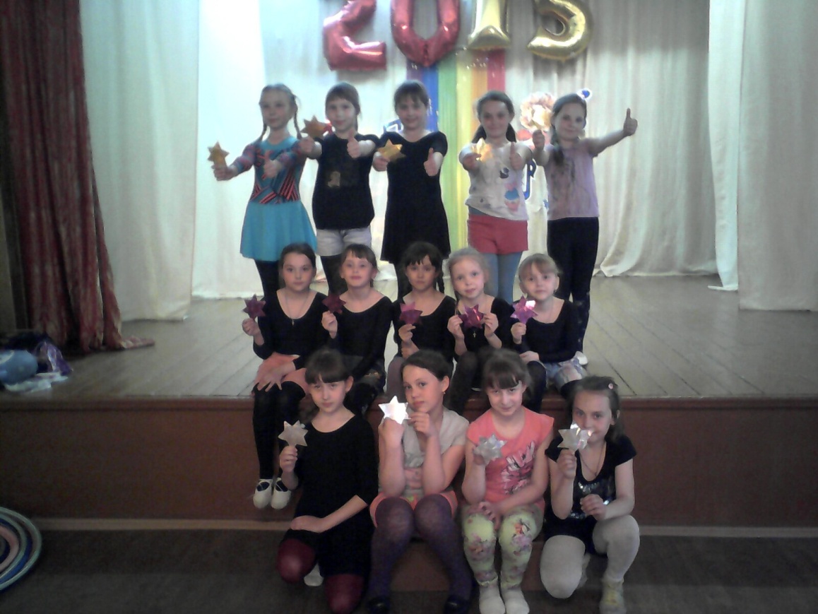 Студия современного танца, ДТО Настроение 2013-2015 гг