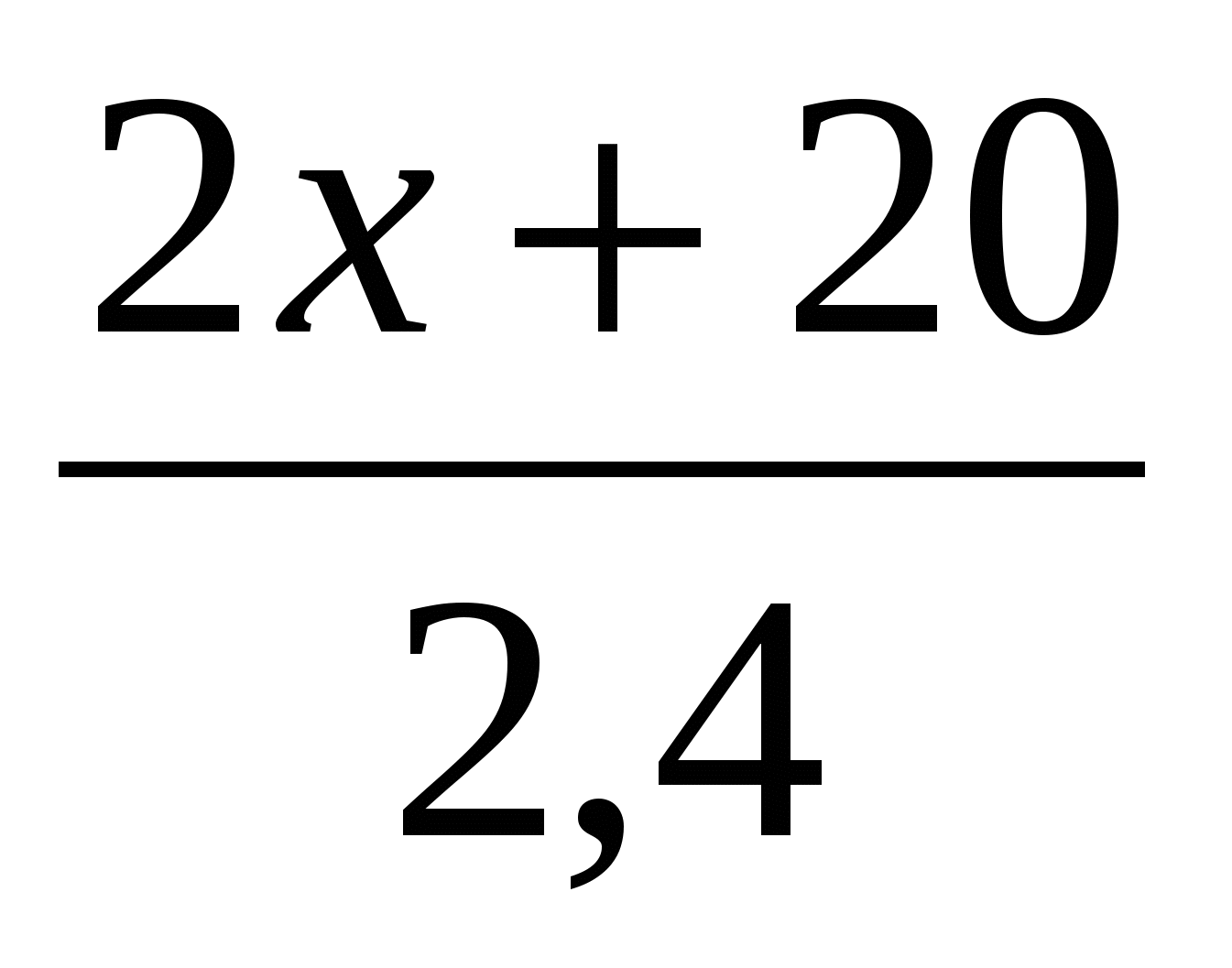 Тест по математике Сложение положительных и отрицательных чисел (6 класс)
