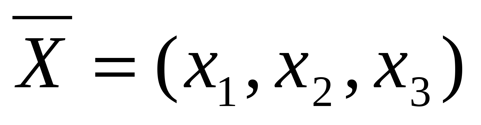 Решение задачи ЛП симплекс-методом (опорный конспект в виде разобранного примера)