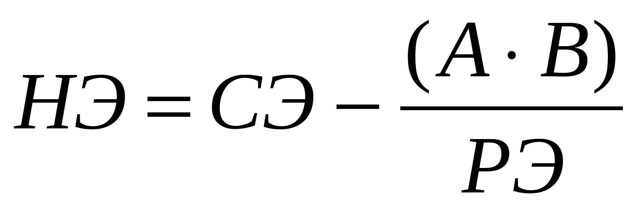 Решение задачи ЛП симплекс-методом (опорный конспект в виде разобранного примера)