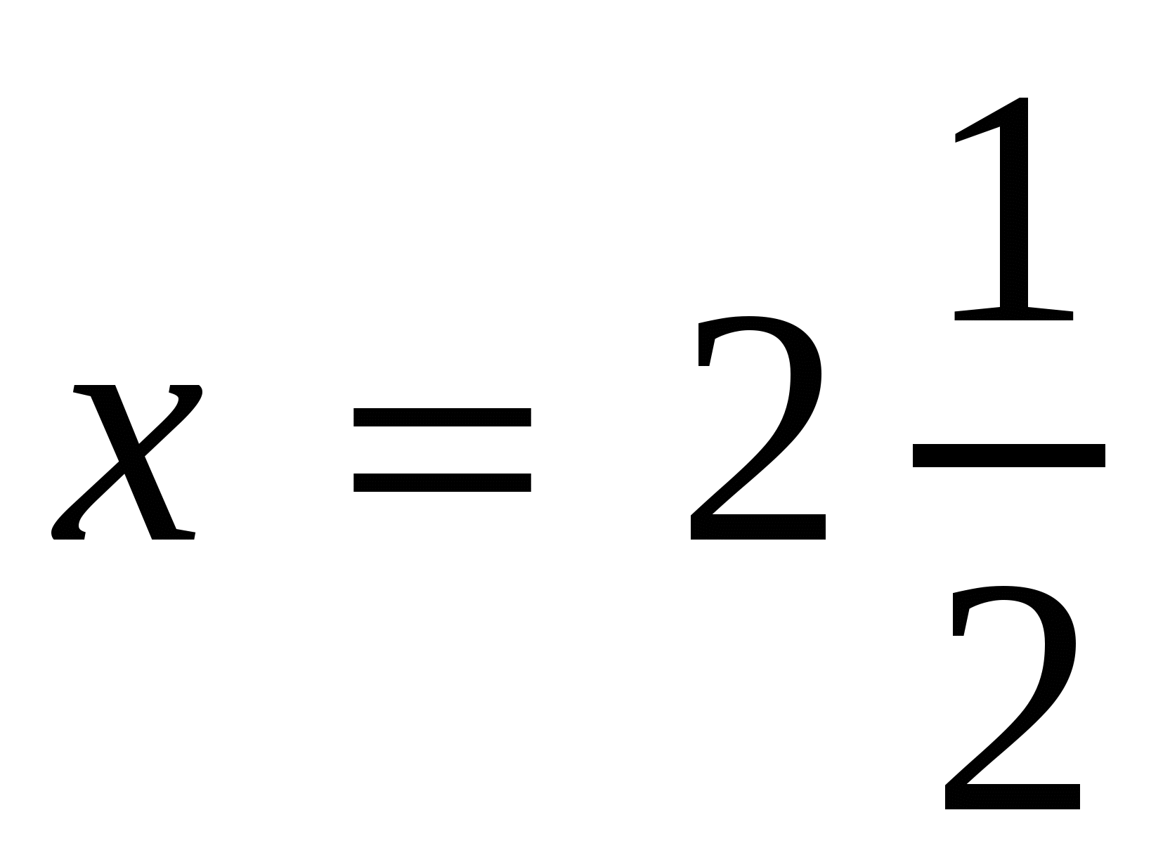 Конспект урока по математике на тему Уравнения 2 (6 класс)